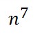 MathML msup element example