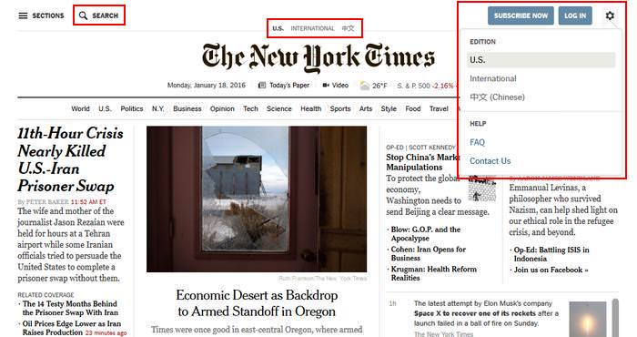 New York Times Utility Navigation