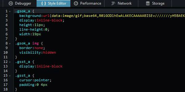 devtool style